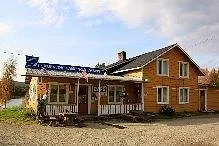 Lemmenjoen Lumo - Nature Experience & Campingplads